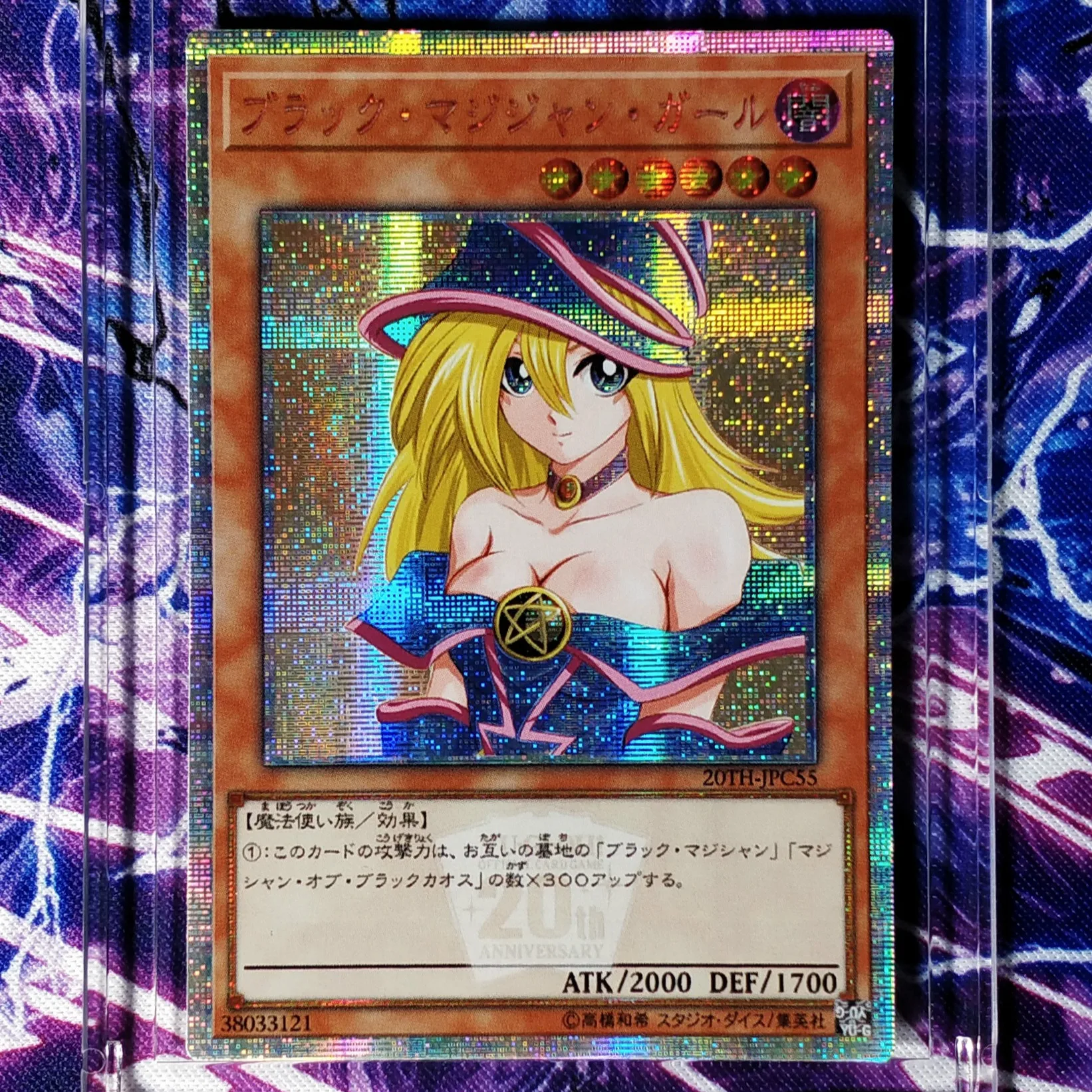 Яркие игрушки Yu Gi Oh Dark Magician Girl для творчества хобби коллекционные предметы