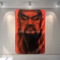 guan yu large music festival party background decoration poster banner hanging painting cloth art 56x36 inches
