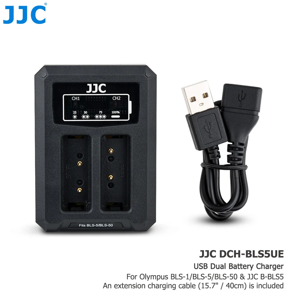 Зарядное устройство JJC с двумя аккумуляторами для Olympus зарядное путешествий