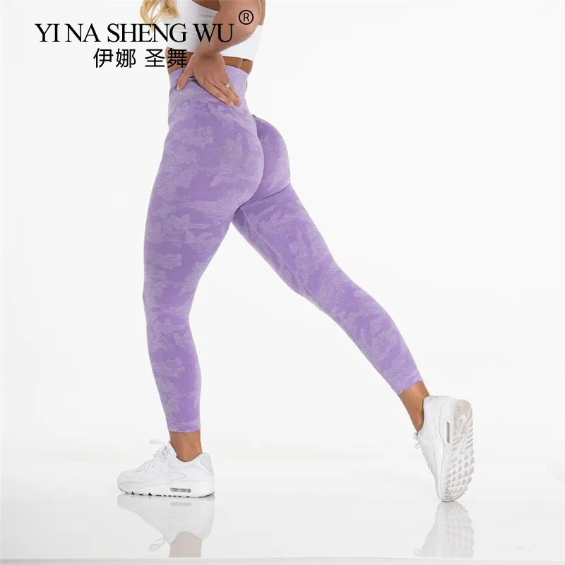 Бесшовные штаны для йоги женские камуфляжные леггинсы фитнеса пуш-ап