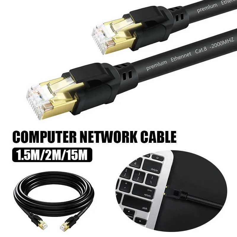 Rj45 8p8c 40 Гбит/с Ethernet кабель cat8 домашний маршрутизатор высокоскоростная сетевая