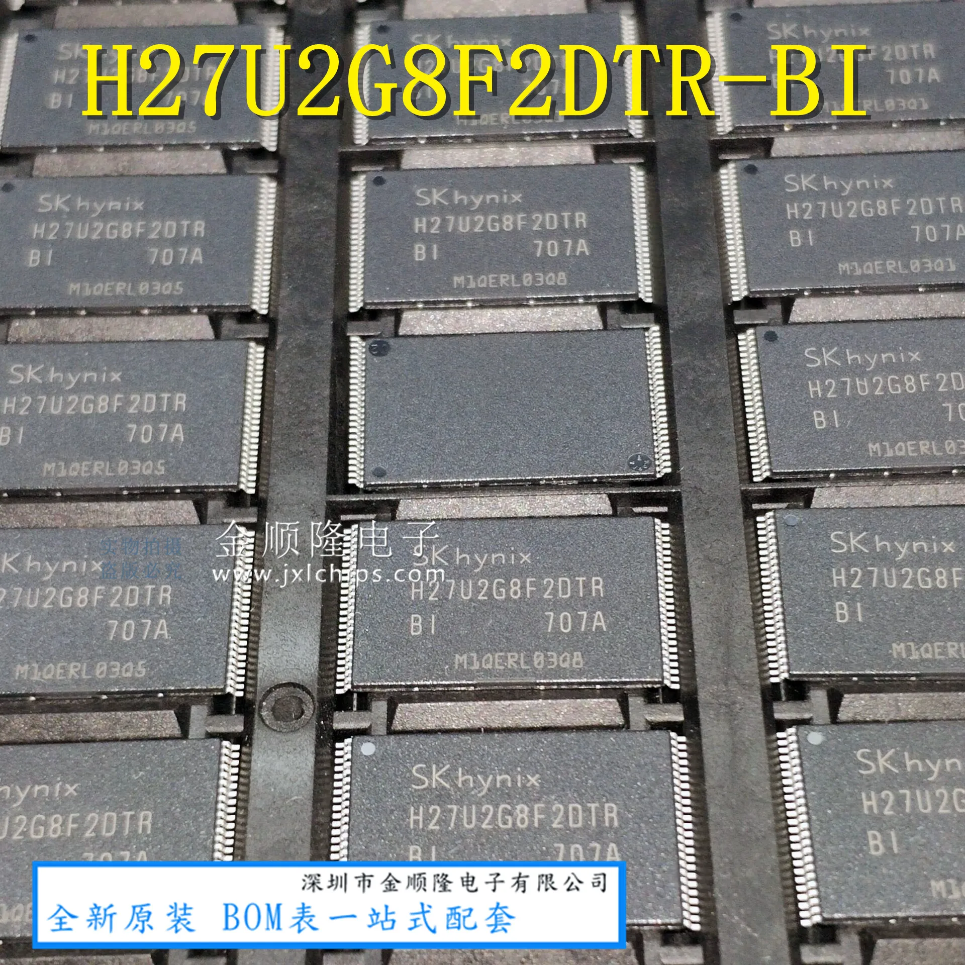 5pieces H27U2G8F2DTR-BI 2Gb 256MB FLASH TSOP