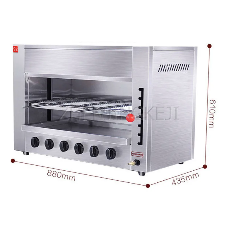 Oven Multifunctional Small Home Commercial Desktop Lift Type With Infrared Stove Fish Chicken Vegetable Barbecue Restauran | Бытовая