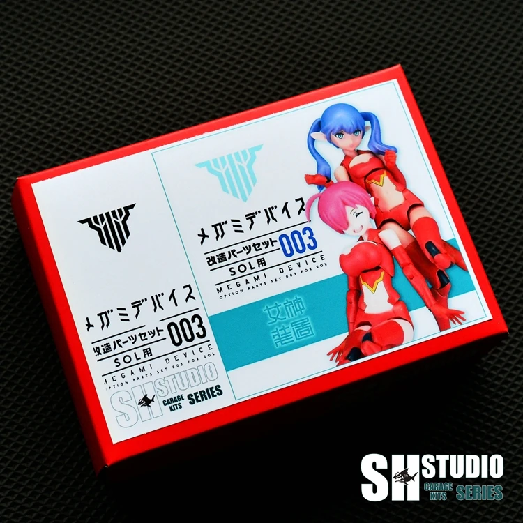 SH Studio upgrade parts for 1/12 scale SOL mobile suit girl | Игрушки и хобби
