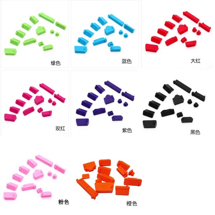 13pcs/set Colorful Silicone Anti Dust Plug Cover Stopper Laptop dust plug laptop dustproof usb Computer Accessories |