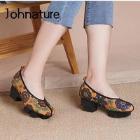 johnature pumps women shoes strange style genuine leather mixed colors retro 2021 new springautumn handmade ladies shoes