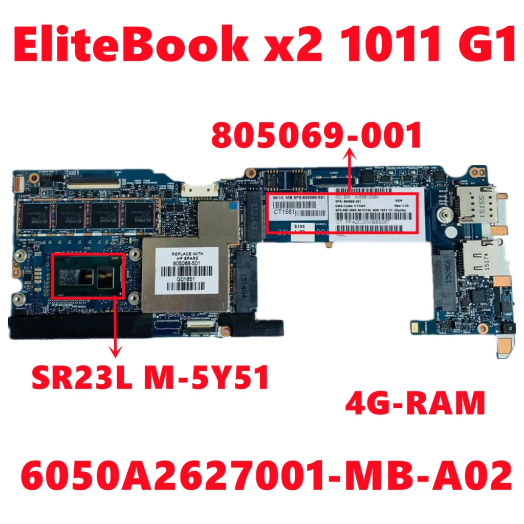 805069-001 805069-501 805069-601  HP EliteBook x2 1011 G1     6050A2627001-MB-A02 W/ M-5Y51 4G-RAM 100% 