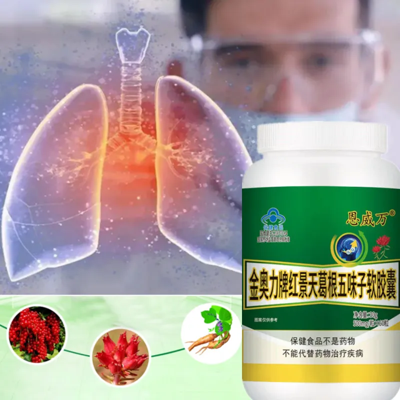 

Lung Removal, Detoxification, Respiratory System Health, Clear Mucus, Quit Smoking, Help Altitude Disease Relief Capsules