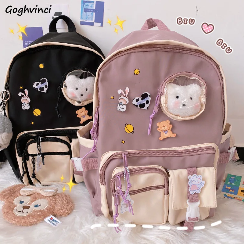 Backpacks Women Patchwork Waterproof Multi-pockets Students School Large Capacity Ins Ulzzang All-match Preppy Style Back Pack
