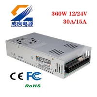 24 v 12v 30a switching power supply 360w ac to dc converter ac110v 220v for 3d printer security system radio computer project