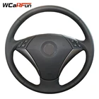 Искусственная кожа WCaRFun для BMW E60, E61, 520i, 520li, чехол рулевого колеса автомобиля, 523, 523li, 523, 525i, 525, 530i, 530, 545i, черная, 535
