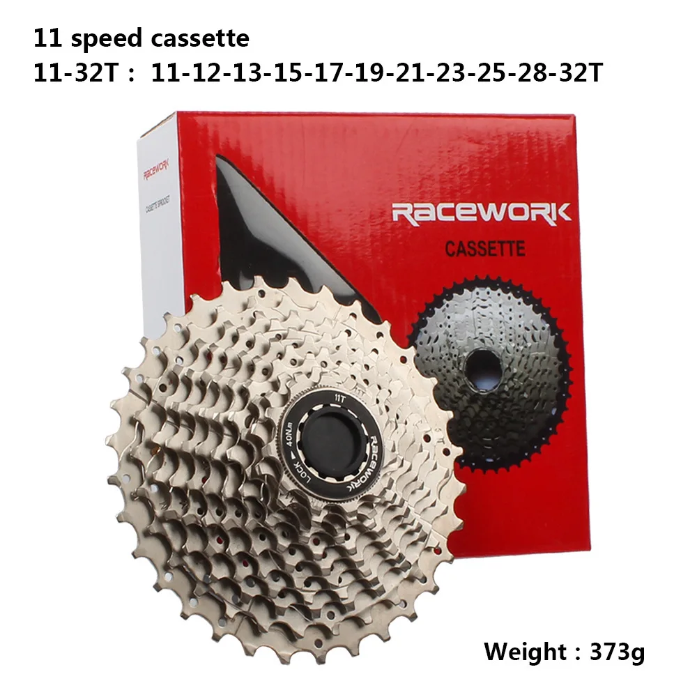 RACEWORK 11 скоростных дорожный мотоцикл кассета Цвет серебристый золотистый Bicycle Gold