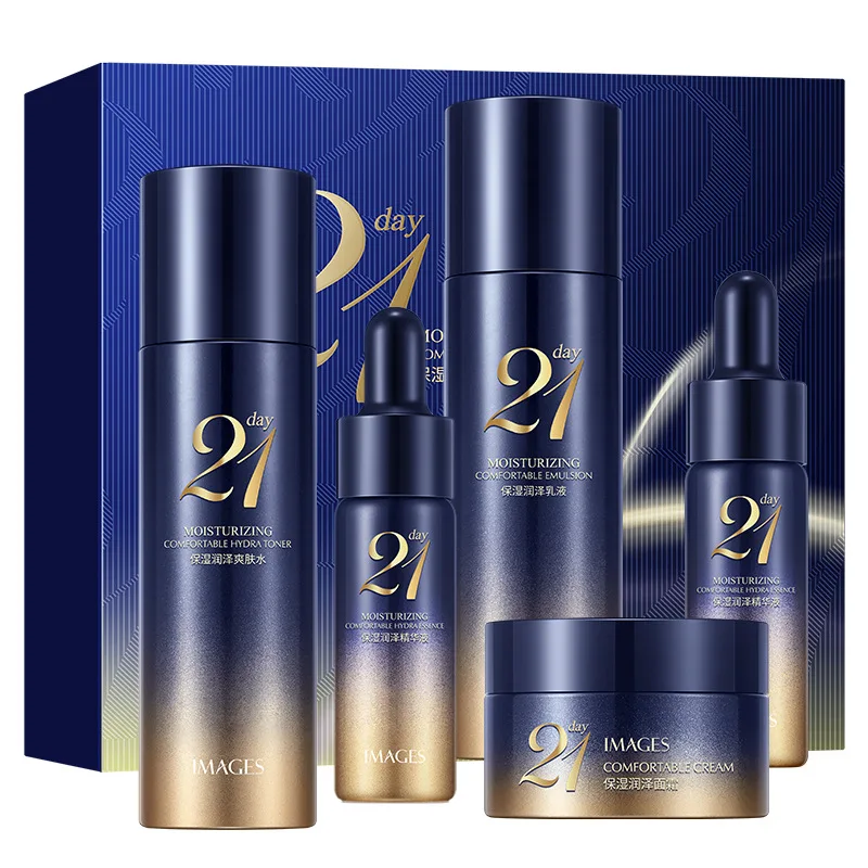 

Image beauty 21 days moisturizing and set shrink pores and oil control skin products set box manufacturer wholesale