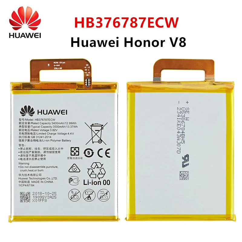 Оригинальный аккумулятор Hua Wei 100% HB376787ECW 3500 мАч для Huawei Honor V8 сменные батареи |