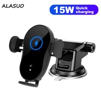 15w qi car mobile phone holder wireless charger for iphone 12 pro samsung note10 s10 with qc3 0 fast charger automatic charging