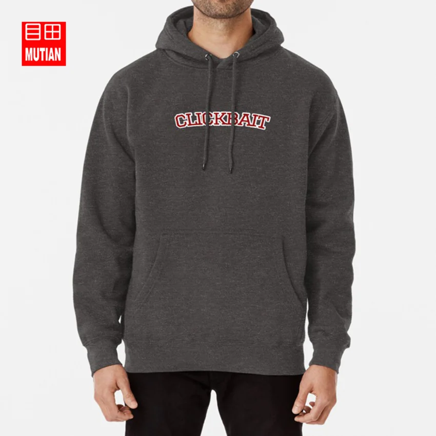 Давид добрик кликбейт толстовки Давид добрик Мерч vlog отряд youtube youtuber merch liza koshy - Цвет: darkgrey-hoodie