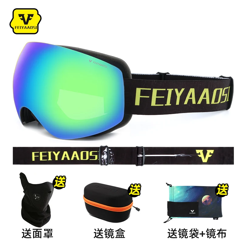 

Polarized Outdoor Ski Glasses Double Snowboard Goggles Anti Fog Ski Goggles Adult Snowboard Homme Skiing Snowboarding EF50SG