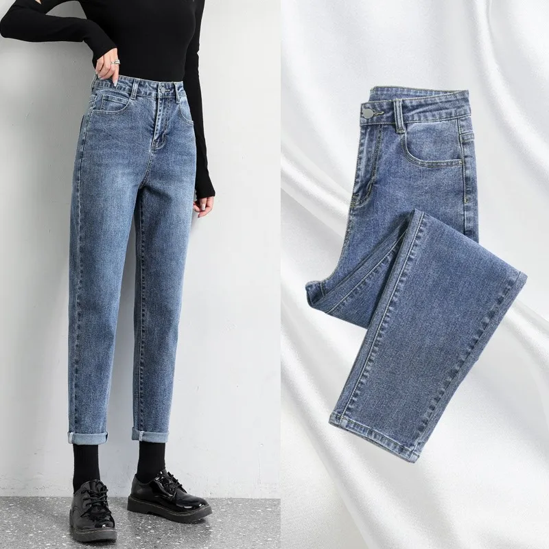 

GUUZYUVIZ Vintage Blue Jeans Woman Elasticity Harem Denim Pants Korean Ladies Jean Trousers Loose Casual Autumn Winter