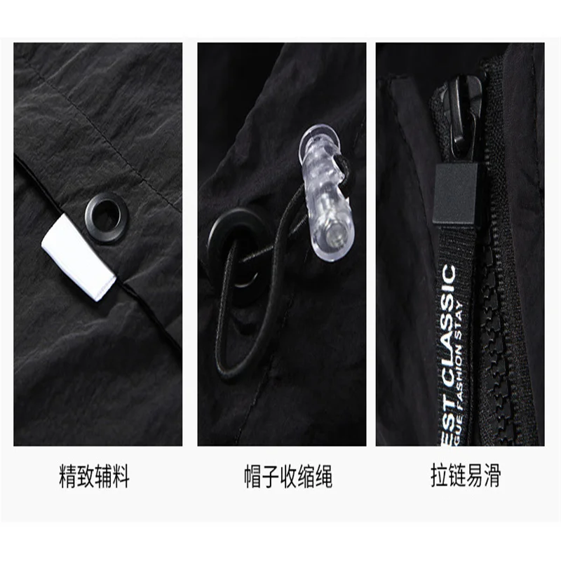 

2021 men's new hooded quick-drying sportswear basketball fashion street handsome casual jacket outdoor sun protection clothing