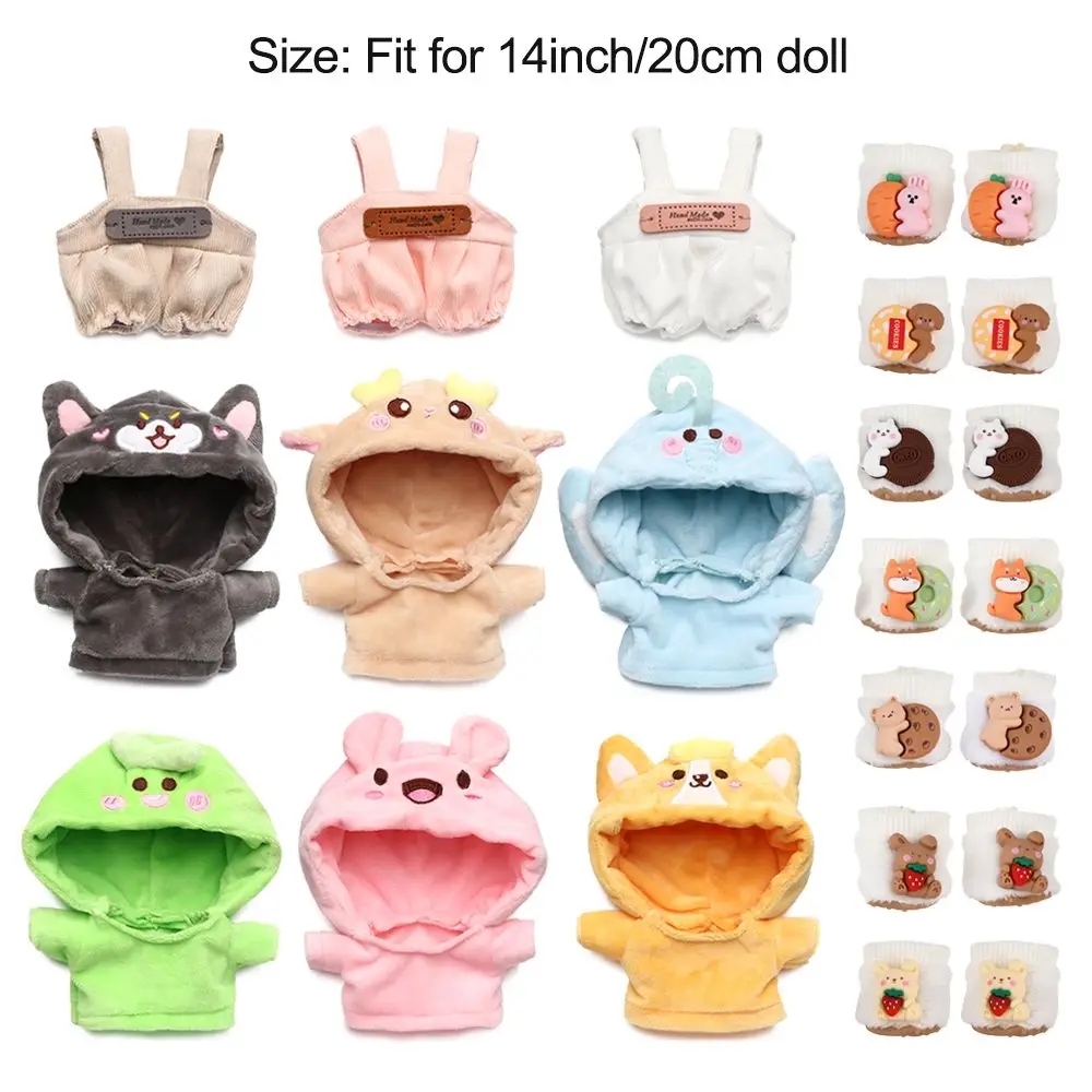

Doll Clothes Mini Animal Hoodies Suspender Pants Cartoon Plush Shoes 20cm/14inch Cotton Stuffed Doll Changing Dressing Game Gif