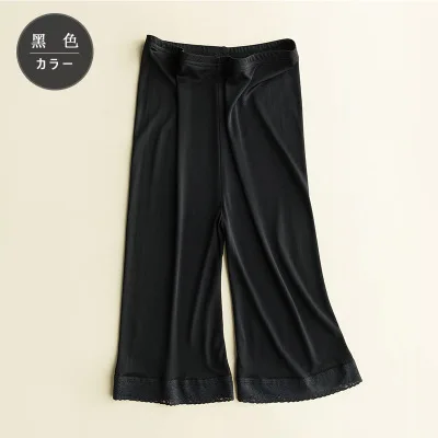 Silk women safey panties  Under Shorts Women Safty Pants 21-253