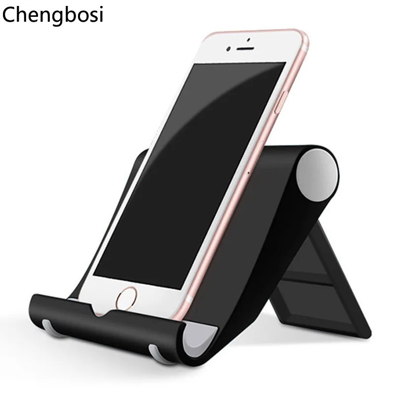 Универсальный складной стол подставка для мобильного телефона пластиковый