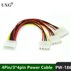 Высококачественные 4-контактные силовые кабели IDE HY1578 4-контактный Molex штекер на 3 порта Molex IDE гнездо питания разветвитель адаптер кабель Новый