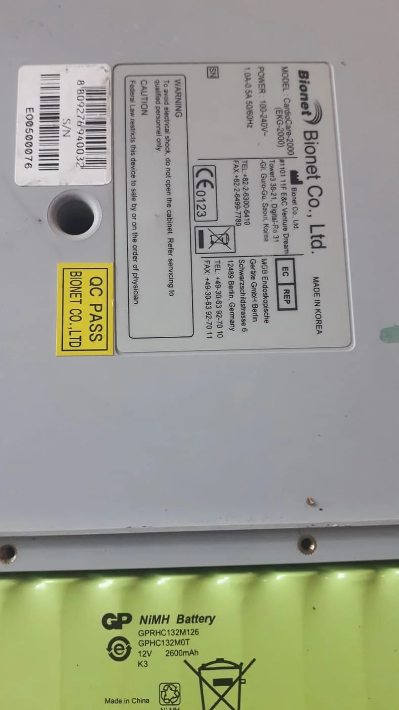 

Аккумулятор для bionet, новый совместимый