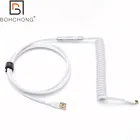 Мини-кабель-Авиатор Z Shape OB 0B, 7 ядер, спиральный USB-кабель для клавиатуры