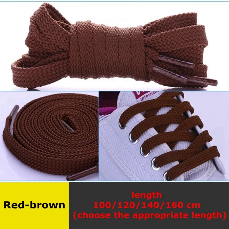 Red Brown 1 пара классических плоских шнурков, двойные полые тканые шнурки для обуви 100 см/120 см/140 см/160 см, шнурки для спорта и отдыха на открытом воздухе - Цвет: Red Brown