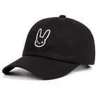 Плохой кролик папа шляпа, реперские кепки Reggaeton художника 100% хлопок вышивка Бейсбол Кепки Кепка унисекс на открытом воздухе шляпы для отдыха Кепки s