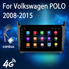 2 DIN Android 10,0 автомобильный мультимедийный плеер стерео аудио радио 4G Wifi GPS DSP динамик Carplay TV для Volkswagen VW Polo 2008-2015