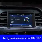 Для Hyundai Sonata New Rise 2015-2019 навигационный экран защитная пленка из закаленного стекла автомобильные наклейки для интерьера устойчивы к царапинам