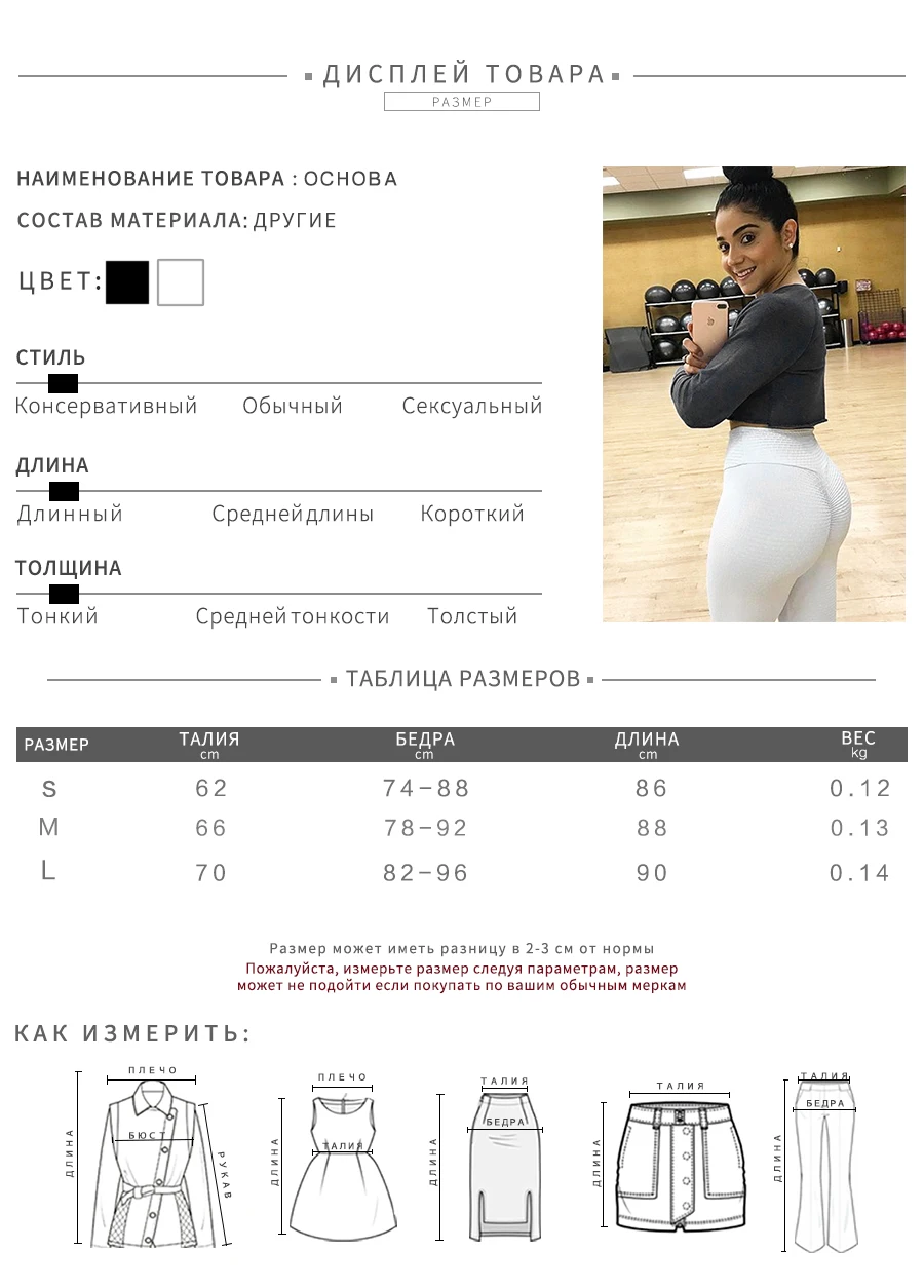 Kliou Новые женские модные облегающие эластичные однотонные длинные леггинсы штаны спортивные брюки на высокой талии