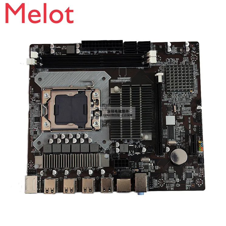 

China Computer City X581366CPU i7 940 E5645 X5660