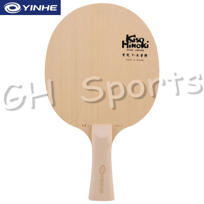 YINHE Kiso Hinoki 5 / 7 / 9 (Kiso Series, Pure Hinoki Even Ply Wood) Japanese Cypress Table Tennis Blade Ping Pong Bat Paddle
