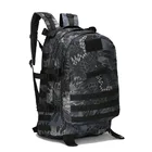 Большой Вместительный Рюкзак Molle 45 л, армейский тактический рюкзак для кемпинга, военные штурмовые сумки, уличная сумка для походов, рыбалки, охоты