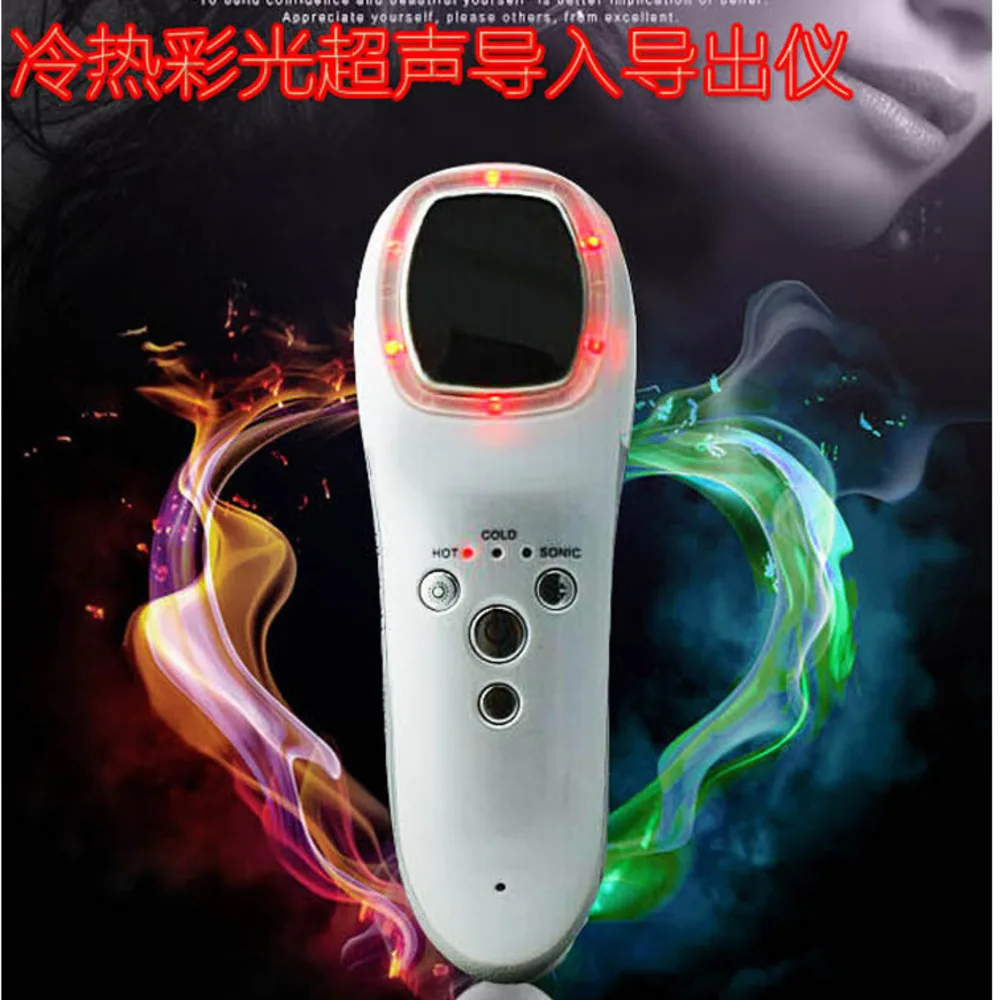 Ультразвуковой экспорт перезаряжаемый импортный домашний красота горячий