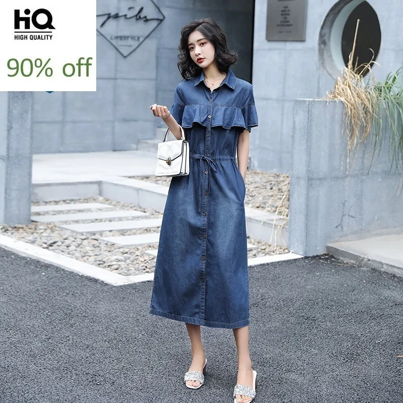 Весеннее Новое дизайнерское джинсовое платье средней длины с оборками женское