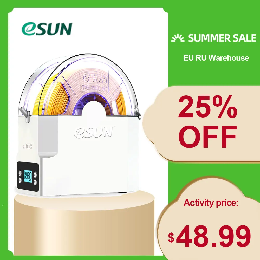 Коробка для хранения филамента 3D печати eSUN eBOX|Материалы 3D-печати| |