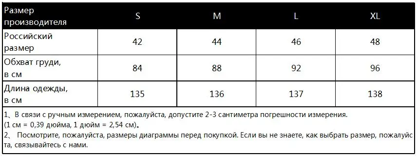 Летнее длинное платье цветочный принт богемное пляжное платье туника Макси платье женское вечернее платье Сарафан XXXL