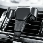 Гравитационный Автомобильный держатель для телефона в автомобиле крепление на вентиляционное отверстие без магнитного держателя мобильного телефона Подставка для мобильного телефона Поддержка iPhone X 7 Huawei