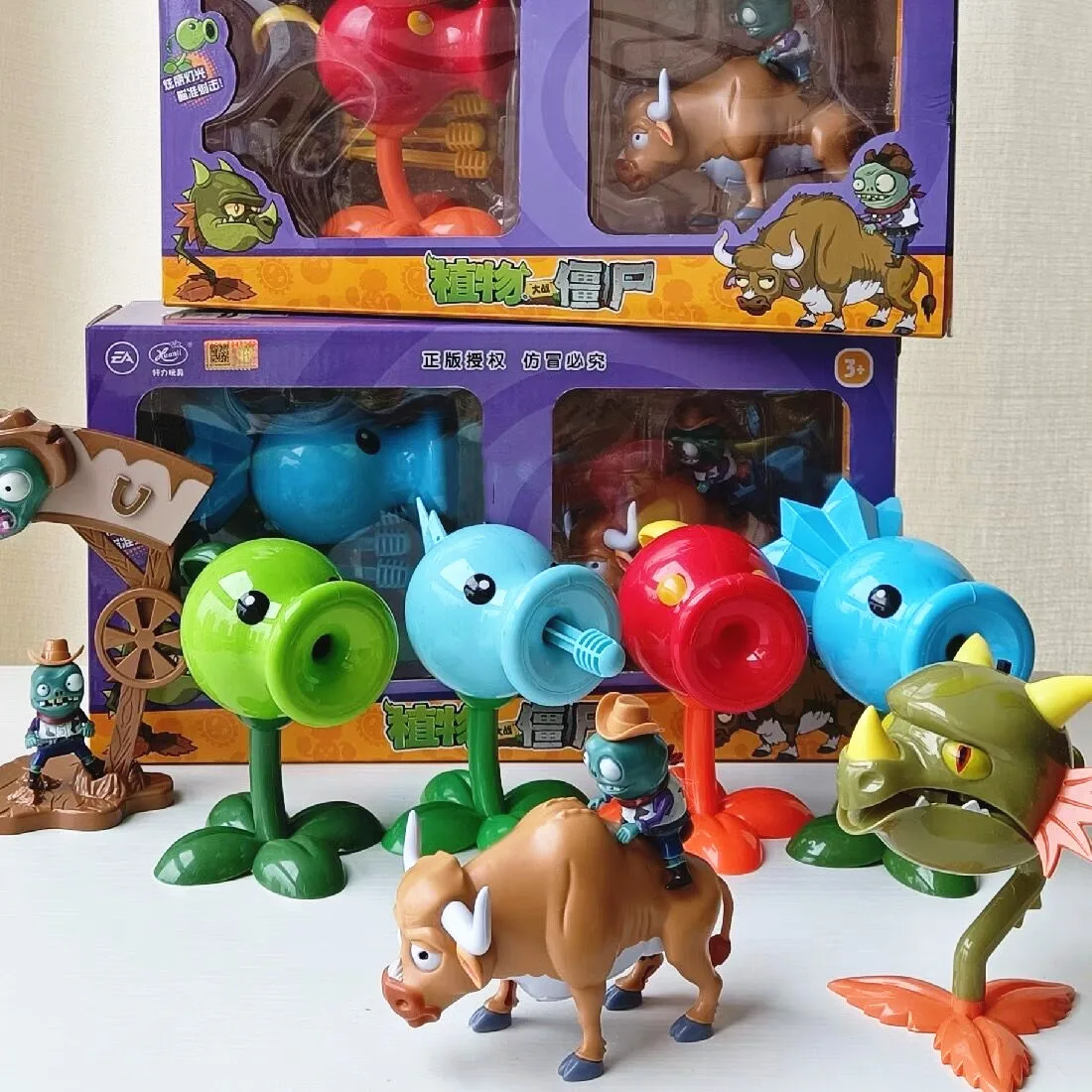 

Children's toy robot bull can emit lights flame pea riding bull imp zombie