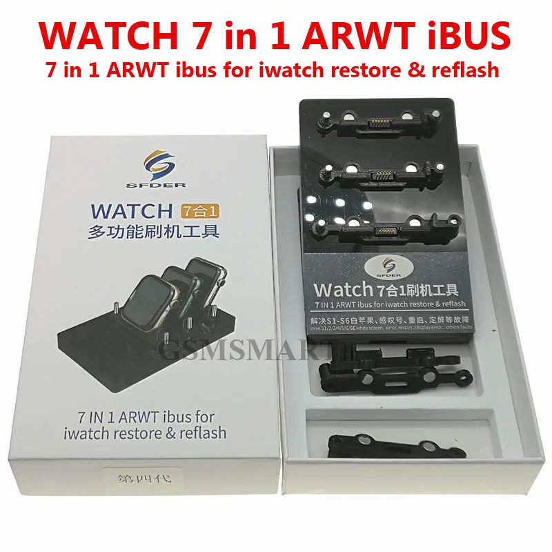 Инструменты ARWT Ibus 7 в 1 для Apple watch S6 S5 S4 S3 S2 S1 восстановление данных + система