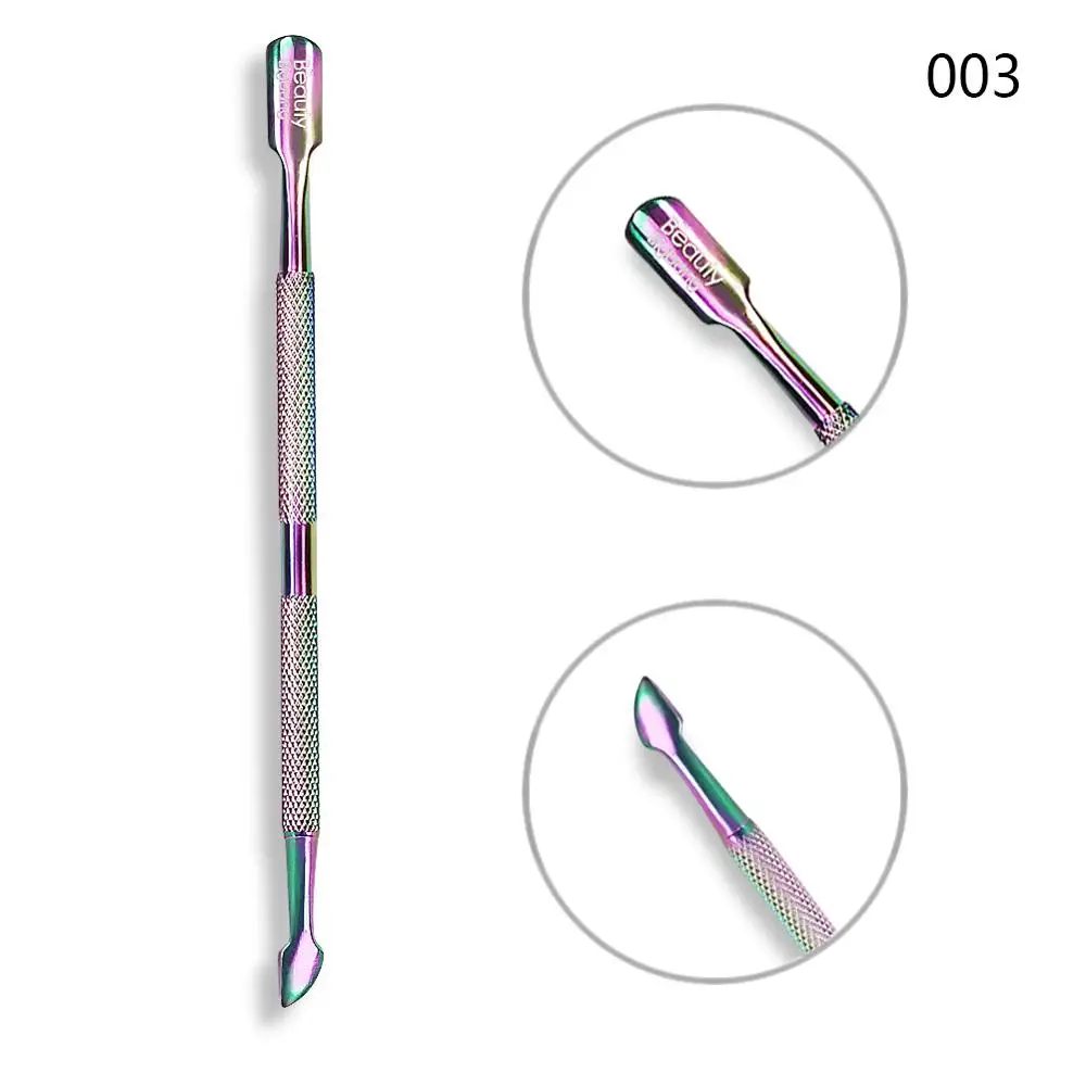003 BeautyBigBang, новые маникюрные ножницы из нержавеющей стали, двухсторонний толкатель для кутикулы, Радужный инструмент для удаления омертвевшей кожи, инструменты для маникюра и дизайна ногтей - Цвет: 003