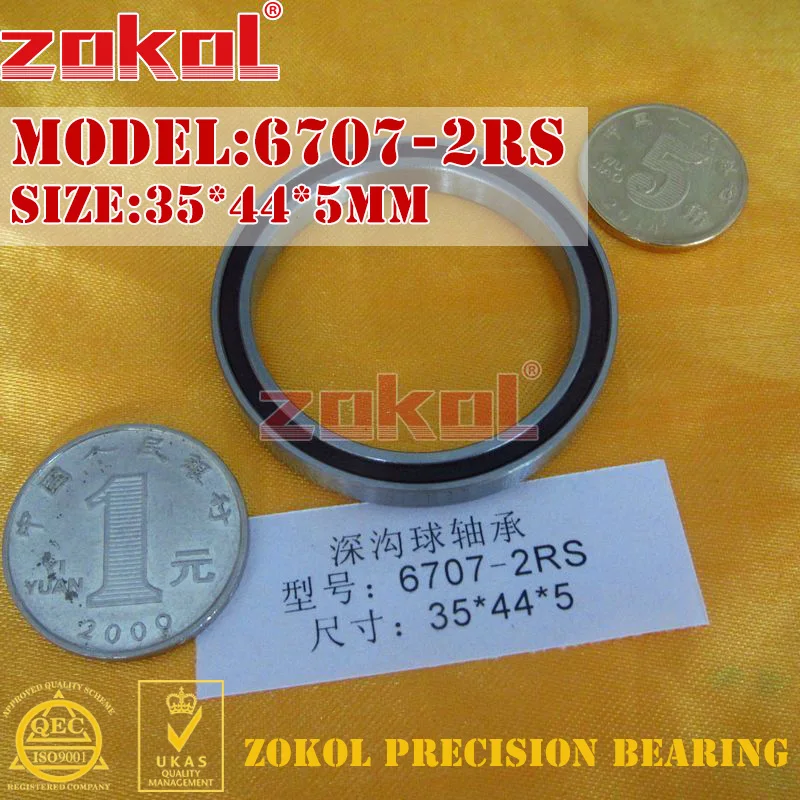 ZOKOL 6700 6701 6702 6703 6704 6705 6706 6707 6708 ZZ Z RS тонкие стенки Beraings радиальный шарикоподшипник