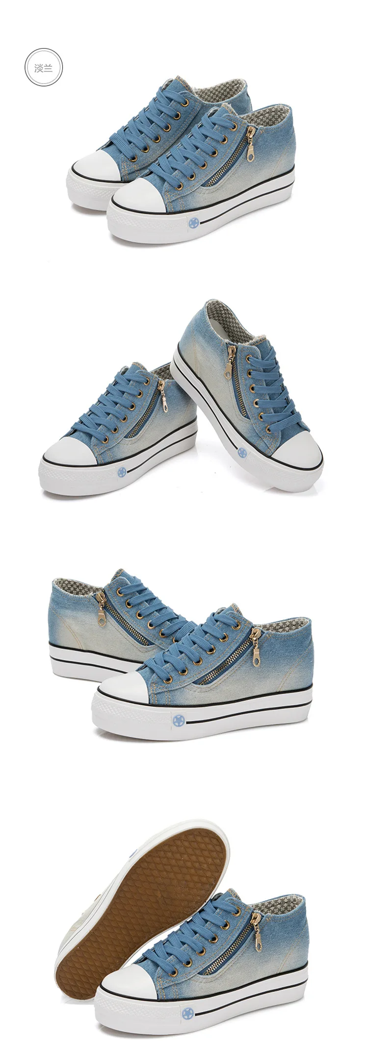 Women's Sneakers Trainers Casual Vulcanize Comfy Canvas Shoes Ladies Female Zapatillas Mujer Tenis Feminino Basket Femme