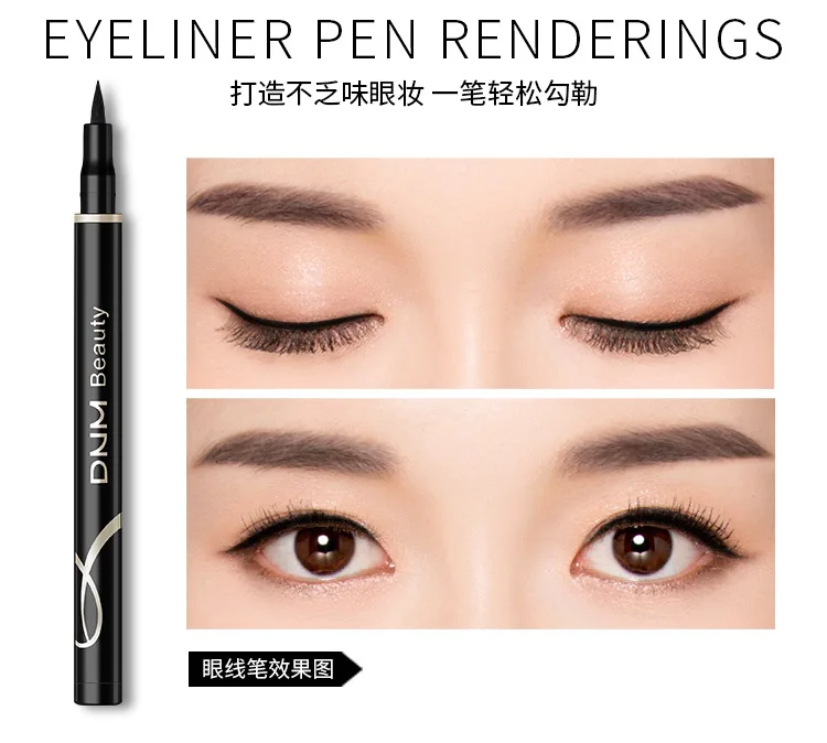 1 шт. подводка для глаз Стойкая Водостойкая Подводка водостойкая Косметическая