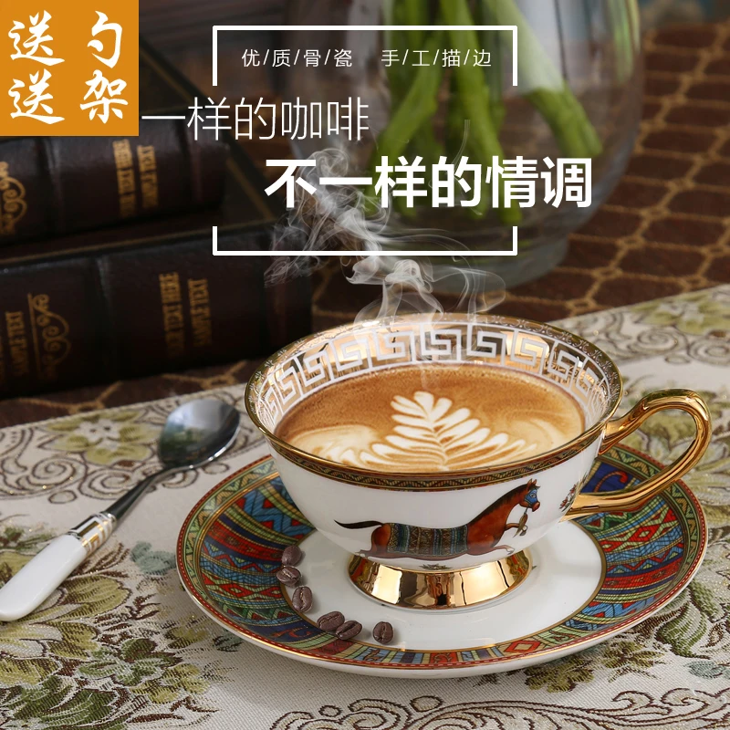 Европейская винтажная кофейная чашка блюдце наборы костяной фарфор английский