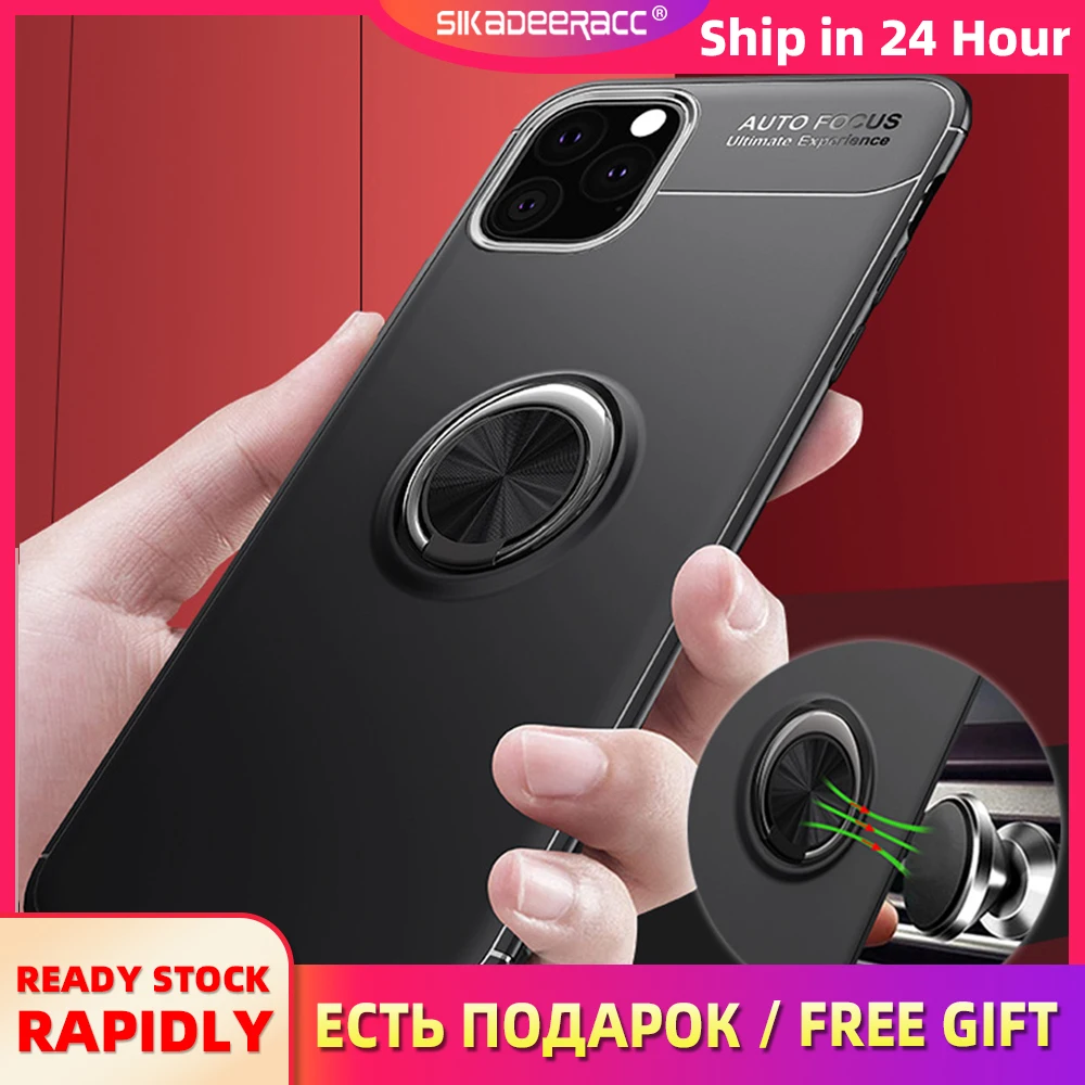 Чехол для телефона с магнитным кольцом iPhone 11 Pro Max X XS XR 7 8 5 5s SE 6 6s Plus вращающийся